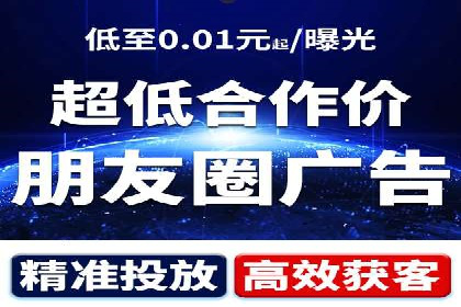 百度推广代运营公司：精准定位，助力品牌传播