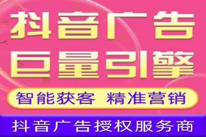 某企业SEM投放全流程案例详解